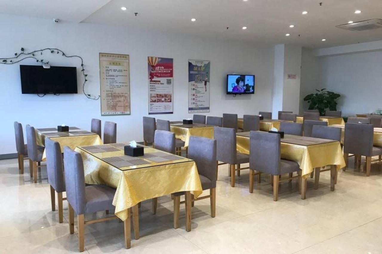 Greentree Inn Jiangsu Wuxi Jiangyin Zhouzhuang Shiji Avenue Business Hotel Екстер'єр фото