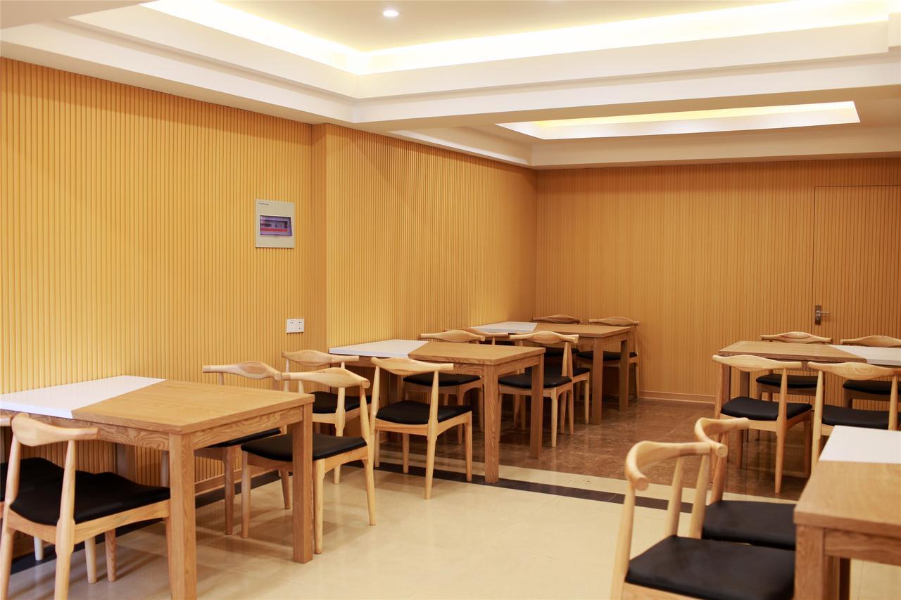 Greentree Inn Jiangsu Wuxi Jiangyin Zhouzhuang Shiji Avenue Business Hotel Екстер'єр фото