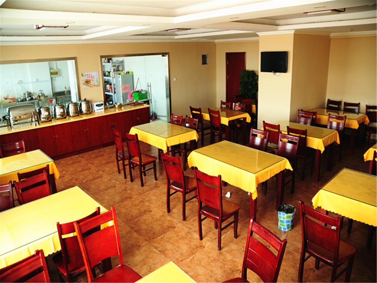 Greentree Inn Jiangsu Wuxi Jiangyin Zhouzhuang Shiji Avenue Business Hotel Екстер'єр фото